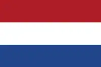 Netherlands Logo